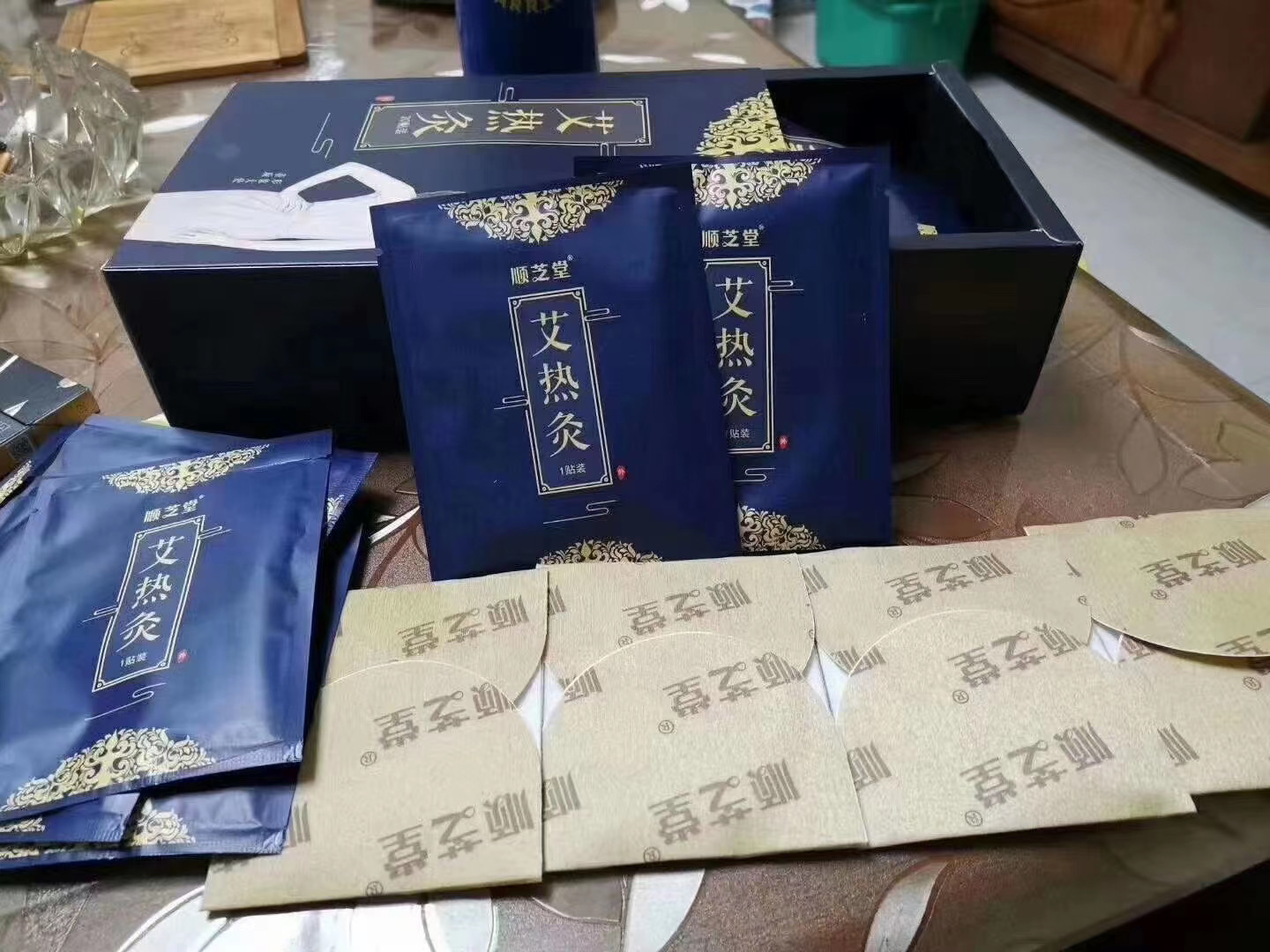 顺芝堂艾热灸一盒多少钱20贴艾热灸有哪些作用